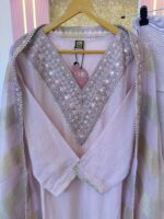 Organza EMN026