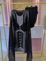 Organza EMN018